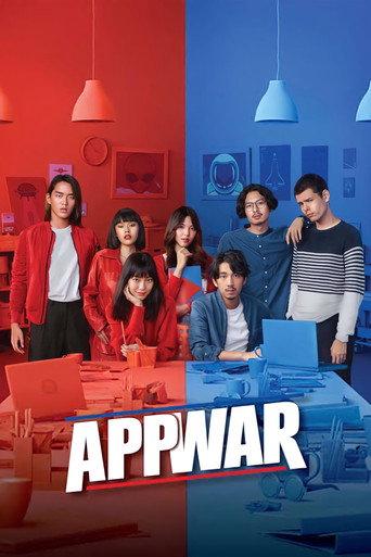 App War (2018) poster