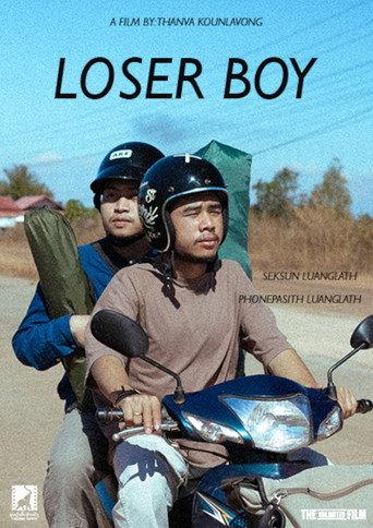 Loser Boy (2022) poster