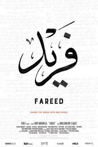 Fareed (2018) poster