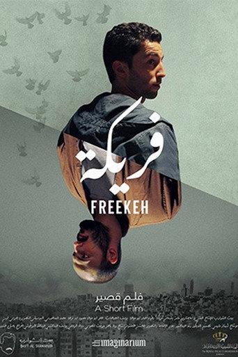Freekeh (2019) poster