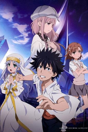 A Certain Magical Index: The Miracle of Endymion Special (2013) poster