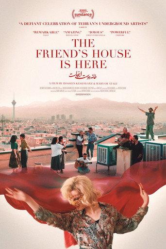 The Friend's House is Here (2026) poster