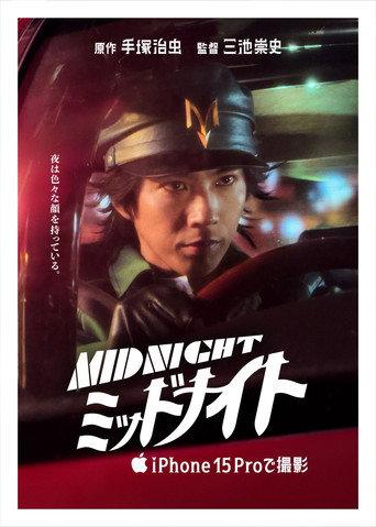Midnight (2024) poster