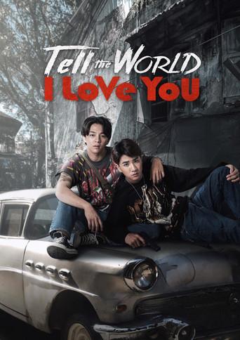 Tell the World I Love You (2022) poster