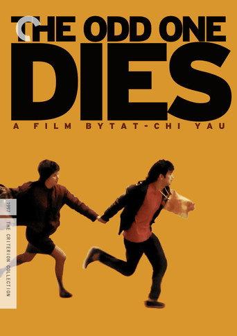 The Odd One Dies (1997) poster