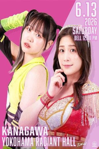 TJPW Spring Tour 2026 ~Next Door~ in Yokohama (2026) poster
