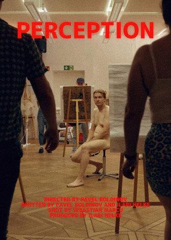 Perception (2026) poster