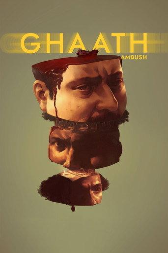Ghaath (2024) poster