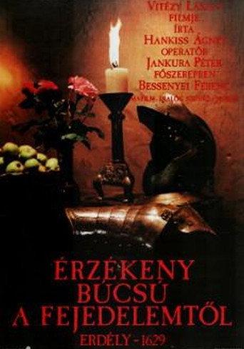 A Fond Farewell to the Prince (1987) poster