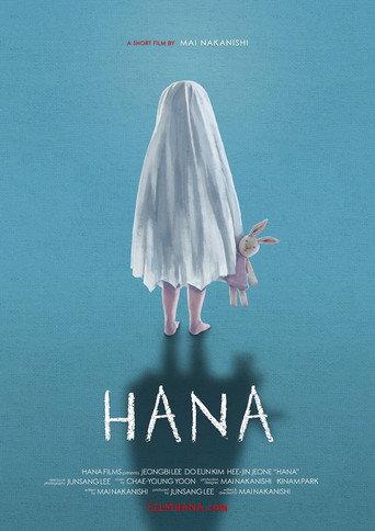 HANA (2018) poster