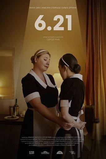 6.21 (2024) poster