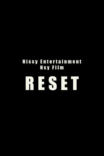 Nsy film「RESET」 (2022) poster