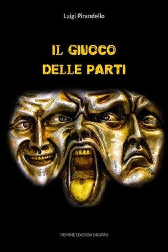 The Rules of the Game (1970) poster