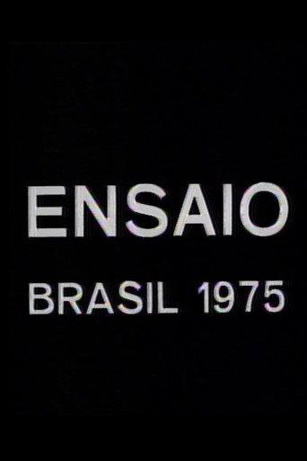 Ensaio (1975) poster