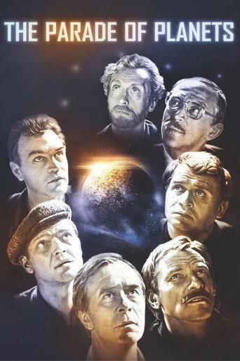 Parade of the Planets (1984) poster