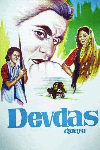 Devdas (1955) poster