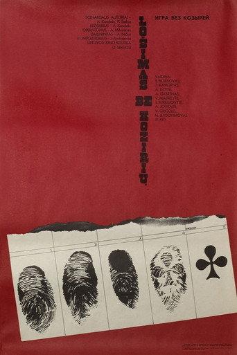 Playing Without Trump Cards (1981) poster