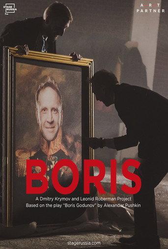 Boris (2021) poster