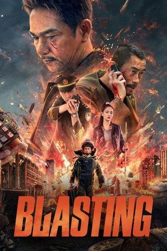 Blasting (2022) poster