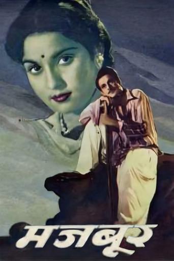 Majboor (1948) poster