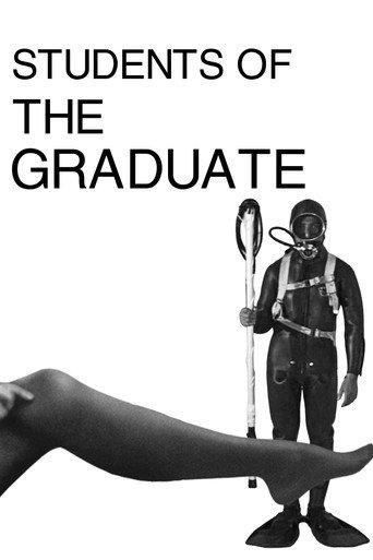 Students of 'The Graduate' (2007) poster