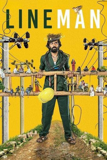 Lineman (2024) poster