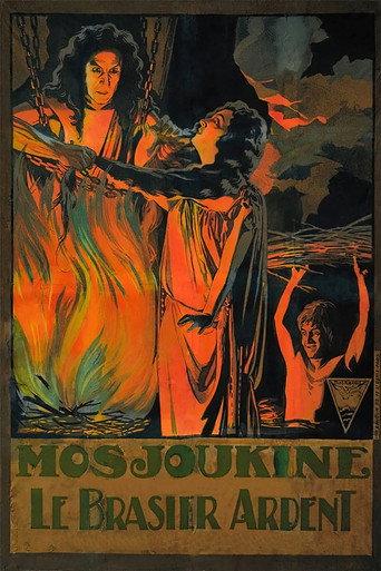 The Burning Crucible (1923) poster