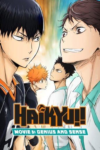 Haikyu!! The Movie: Talent and Sense (2017) poster