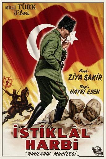 İstiklal Harbi: Ruhların Mucizesi (1954) poster