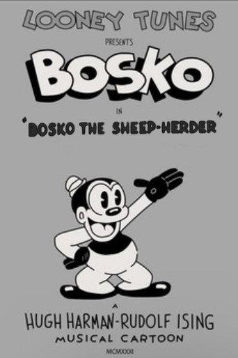 Bosko the Sheep-Herder (1933) poster