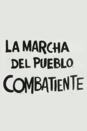 La marcha del pueblo combatiente (1980) poster