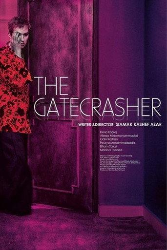 The Gatecrasher (2022) poster