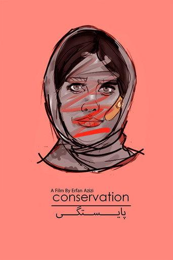 Conservation () poster