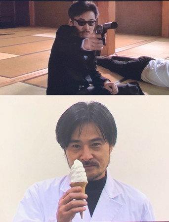 突貫ジジイ 第5話 ある実験 (2003) poster