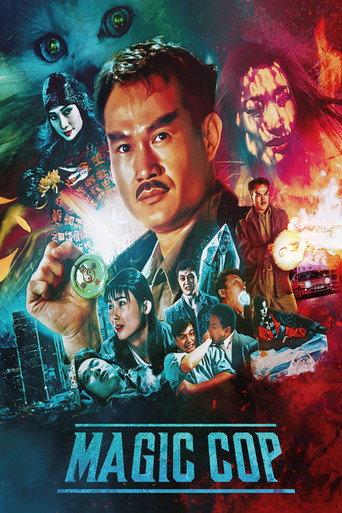 Magic Cop (1990) poster