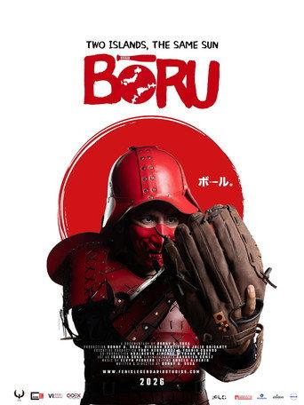 Bōru (2026) poster