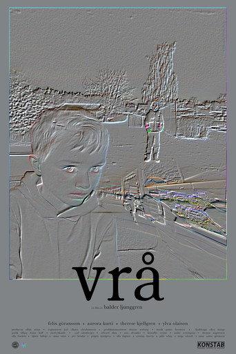 Rift (2024) poster