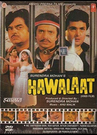 Hawalaat (1987) poster