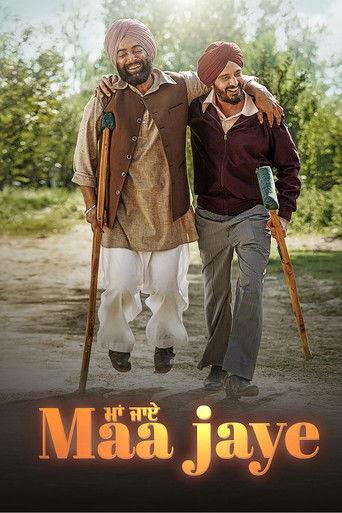 Maa Jaye (2025) poster