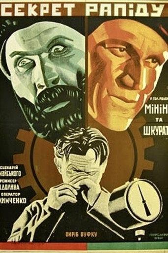 The Secret of Rapid (1930) poster