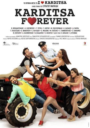 Karditsa Forever (2021) poster