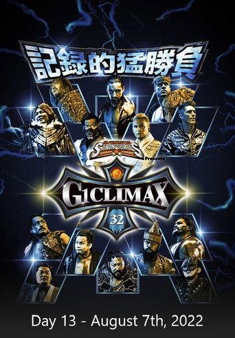 NJPW G1 Climax 32: Day 13 (2022) poster