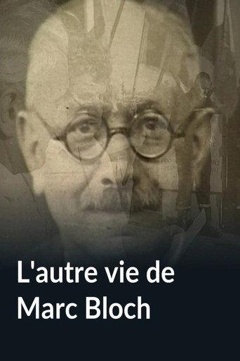 L'autre vie de Marc Bloch (2003) poster