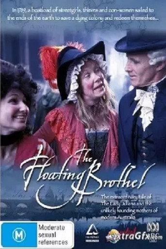The Floating Brothel (2006) poster