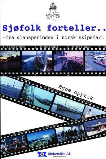Sjøfolk forteller... (2009) poster