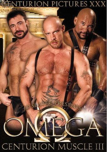 Centurion Muscle 3: Omega (2006) poster