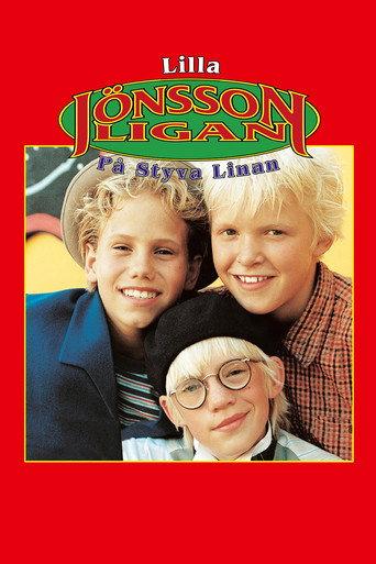 Young Jönsson Gang Showing Off (1997) poster