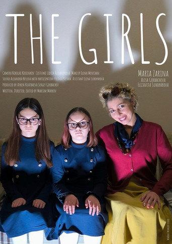 The Girls (2025) poster