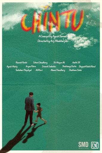 Chintu () poster