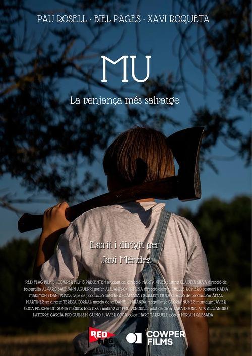 MU 2024 official movie poster